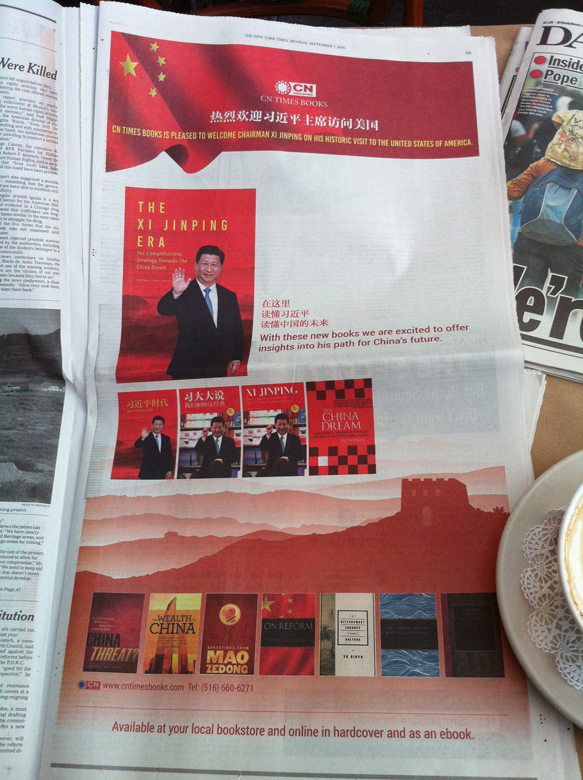 New York Times, September 7, 2015, A:5