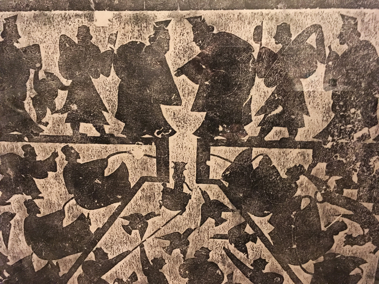 Recovering the Tripod from the Si River (detail). Qing dynasty (1664-1911), 19th century(?). Rubbing of mid-2nd-century stone engraving. Ink on Paper. Metropolitan Museum of Art.